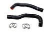 HPS Silicone Black Lower Upper Radiator Coolant Hose Kit 1997-2005 Toyota Aristo 3.0L Turbo 2JZ-GTE 57-2220-BLK