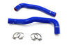HPS Performance Silicone Blue Radiator Coolant Hose Kit 1997-2005 JDM Toyota Aristo 3.0L Turbo 2JZ-GTE 57-2220-BLUE