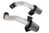 HPS Polish Cold Air Intake Kit with Heat Shield 2011-2013 Infiniti M56 5.6L V8, 827-688P
