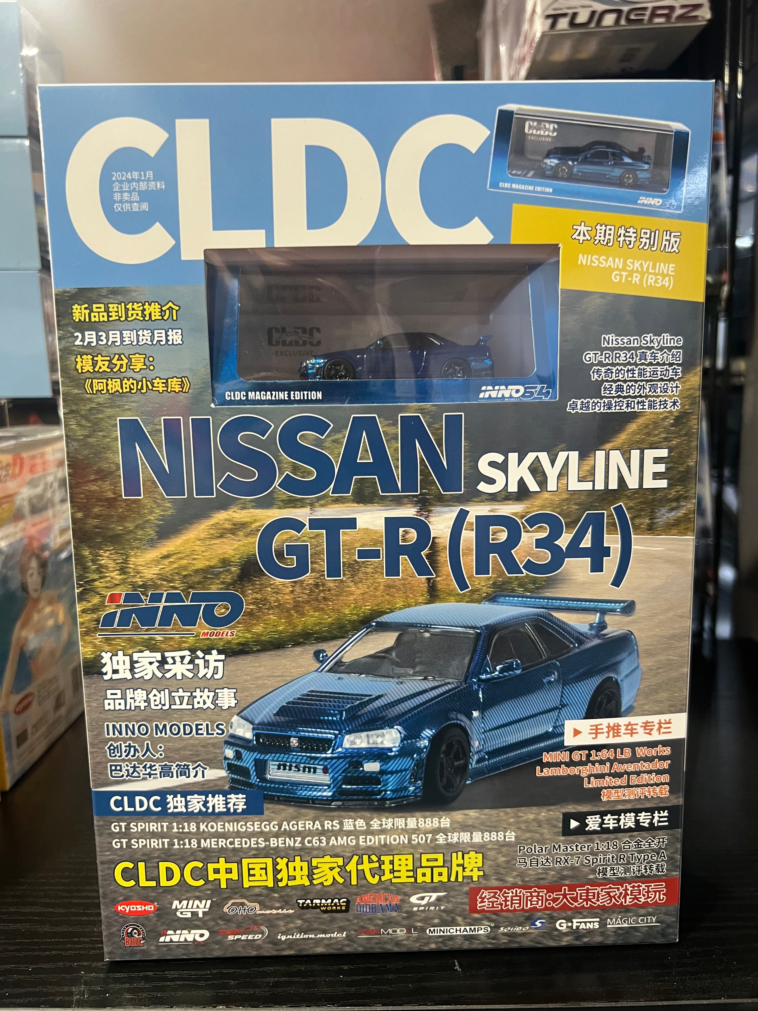 Inno64 Nissan GT-R (R34) CLDC magazine edition – Speedzone Performance LLC