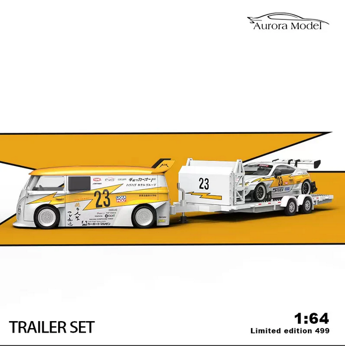 Aurora Model LBWK Toyota AE86 Box Set
