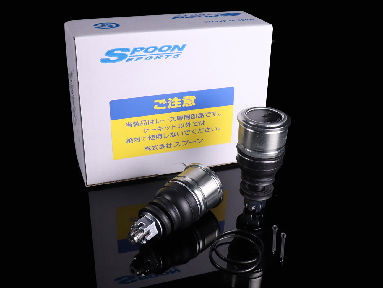 Spoon Sports Sports Front Zero Bump Steer Kit - 92-00 Civic / 94-01 Integra
