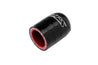 HPS 5/8 inch High Temperature Reinforced Black Silicone Coolant Cap Bypass Heater RSCC-062-BLK 16mm ID