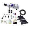 Nitrous Express Dual/4150/Alcohol Nitrous Kit (50-300HP) w/5lb Bottle Nitrous Express