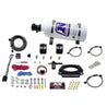 Nitrous Express 2014+ Chevrolet Corvette C7 Nitrous Plate Kit (50-300HP) w/5lb Bottle Nitrous Express