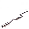 Skunk2 MegaPower R 06-08 Honda Civic Si (Coupe) 70mm Exhaust System Skunk2 Racing