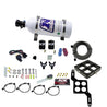 Nitrous Express Dominator Billet Crossbar Pro-Power Nitrous Kit (100-500HP) w/5lb Bottle Nitrous Express