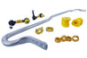 Whiteline 12+ Scion FR-S / 12+ Subaru BRZ / 12+ Toyota 86 Rear 18mm X Adj HD Swaybar w/ Endlinks Whiteline