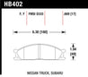 Hawk 87-05 Nissan Pathfinder (Various) / 86-97 PickUp D21 (Various) HPS Street Front Brake Pads Hawk Performance