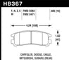 Hawk Subaru 93-98 Impreza/90-99 Legancy/92-97 SVX HPS 5.0 Street Rear Brake Pads Hawk Performance