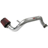 Injen 94-01 Integra GSR Polished Cold Air Intake Injen