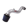 Injen 90-93 Acura Integra L4 1.8L Black IS Short Ram Cold Air Intake Injen