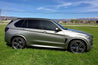 Dinan Performance Spring Set - 2020-2022 BMW X3M / X4M Dinan