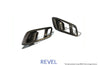 Revel GT Dry Carbon Inner Door Handle Cover 2020 Toyota GR Supra - 2 Pieces Revel