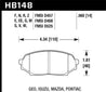 Hawk 89-93 Miata HP+ Street Front Brake Pads (D525) Hawk Performance