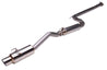Skunk2 MegaPower R 06-08 Honda Civic Si (Coupe) 70mm Exhaust System Skunk2 Racing