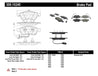 StopTech Performance 07-10 Audi S6/S8 Front Brake Pads Stoptech