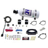 Nitrous Express GM LS 102mm Nitrous Plate Kit (50-400HP) w/5lb Bottle Nitrous Express