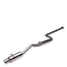 Skunk2 MegaPower RR 06-10 Honda Civic Si (Coupe) 76mm Exhaust System (Factory Bolt On) Skunk2 Racing