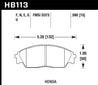 Hawk 88-91 Honda Civic 4WD / 90-91 CRX Si DTC 60 Front Brake Pads Hawk Performance