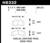 Hawk 99-00 Cadillac Escalade / 88-91 Ford C1500 EC / 92-99 C1500 All Cab Front LTS Street Brake Pads Hawk Performance