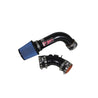 Injen 94.5-97 Nissan Maxima 3.0L Black Cold Air Intake (Special Order) Injen