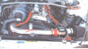 Injen 95-96 240SX 16 Valve Polished Short Ram Intake Injen