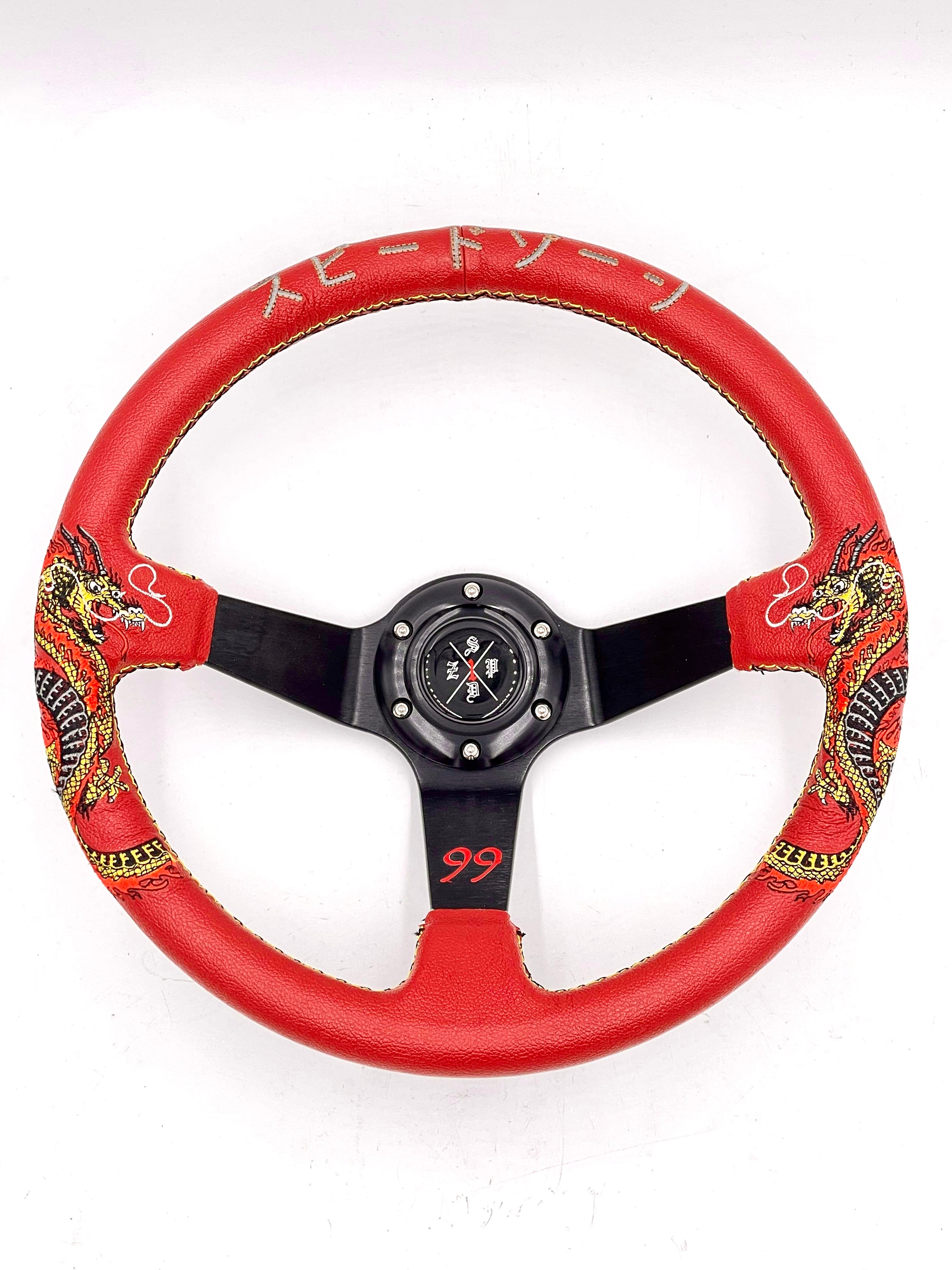 SPDZ1 “The Dragon” (Red) Steering Wheel – Limited Edition – Speedzone ...