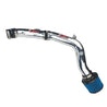 Injen 04-06 Altima 2.5L 4 Cyl. (Automatic Only) Polished Cold Air Intake Injen