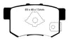 EBC 10-12 Acura RDX 2.3 Turbo Ultimax2 Rear Brake Pads EBC