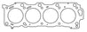 Cometic Lexus / Toyota LX-470/TUNDRA .045 inch MLS Head Gasket 3.635 inch Right Side Cometic Gasket