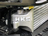 HKS Intercooler Kit w/o Piping Civic Type R FK8 K20C HKS