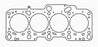 Cometic 98-06 VW/Audi 1.8L Turbo 82mm .051in MLS Head Gasket Cometic Gasket