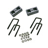 Superlift 79-95 Toyota Pickup 4WD/79-86 4Runner 4WD 2in Block Kit w/ 2.5in Wide U-Bolts Superlift