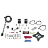 Nitrous Express 96-04 Ford Mustang 4.6L 2 Valve Nitrous Plate Kit (50-150HP) w/o Bottle Nitrous Express