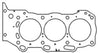 Cometic Toyota 2GR-FE 3.5L 94.5mm Bore .045in MLS Head Gasket - LHS Cometic Gasket