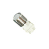 Oracle 3157 5W Cree LED Bulbs (Pair) - Cool White ORACLE Lighting