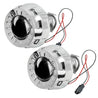 Oracle 50mm H1 7.1 Projectors (Pair) ORACLE Lighting