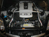 Injen 07-08 350Z 3.5L V6 Polished Cold Air Intake Injen