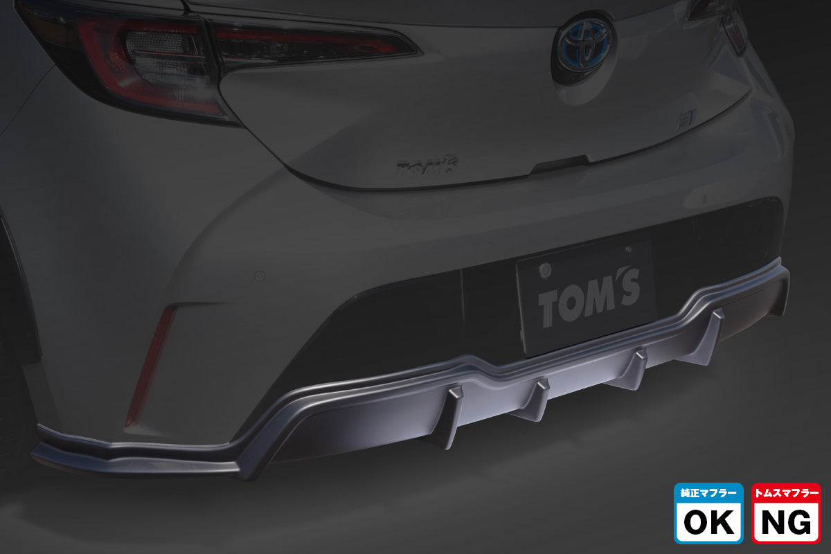 TOM'S Racing- Rear Bumper Diffuser [No-Exhaust Outlet] for 2019+ Toyota  Corolla Hatchback * In Stock* – Speedzone Performance LLC